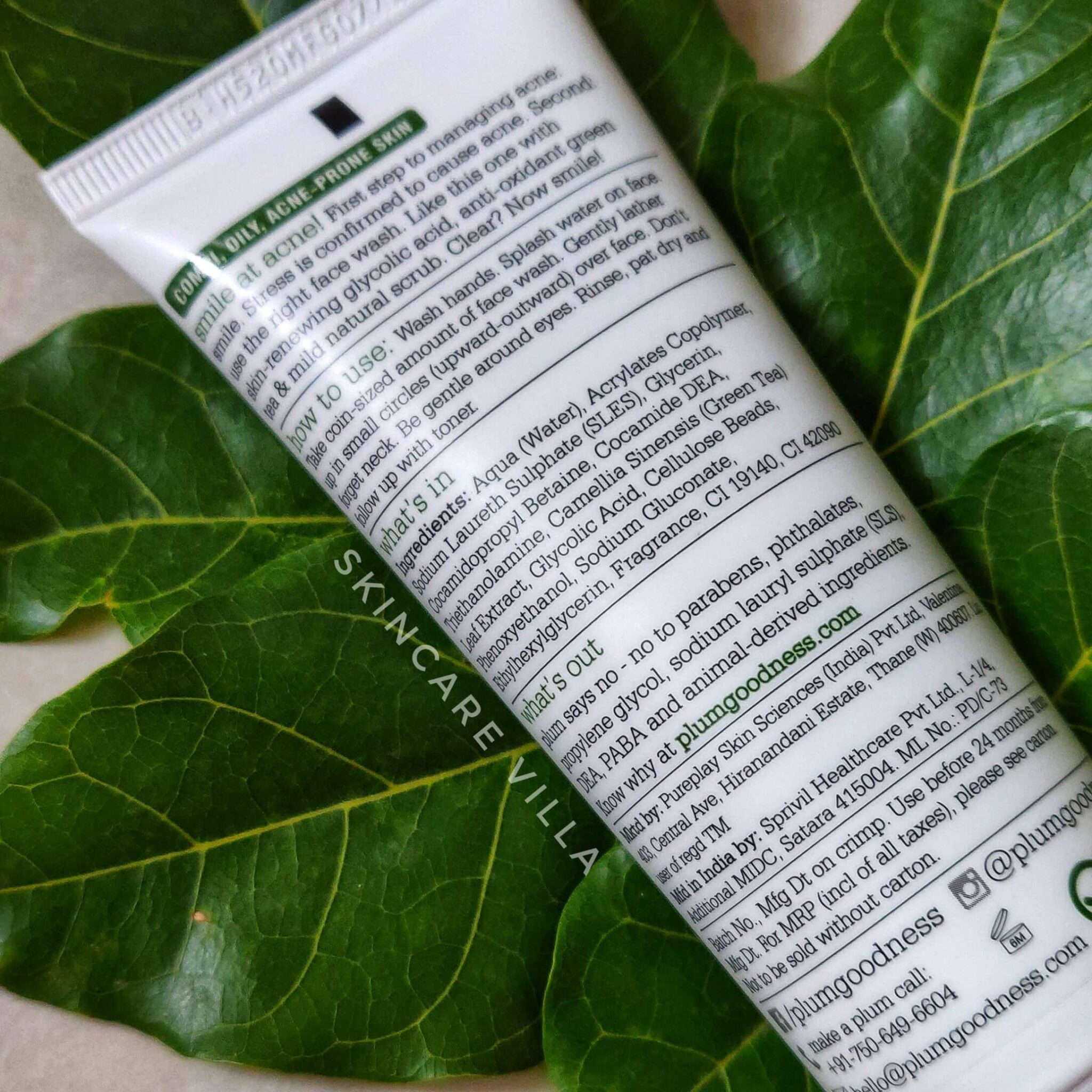 plum face wash amazon